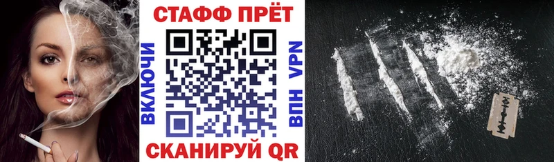 Виды наркотиков купить Полярный Cocaine Мефедрон ГЕРОИН МАРИХУАНА Гашиш