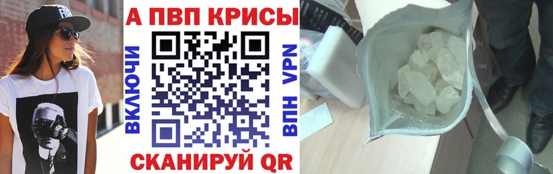 blacksprut как зайти  Полярный  А ПВП мука 