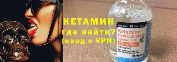 кокаин колумбия Абаза