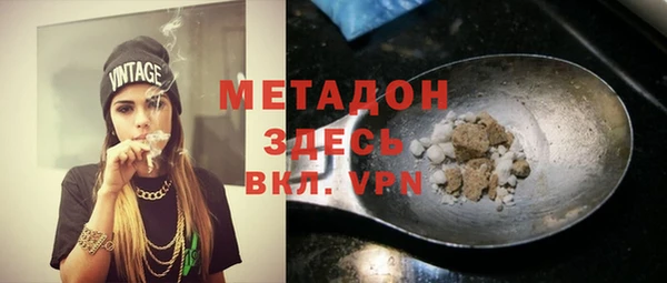 кокаин перу Карпинск