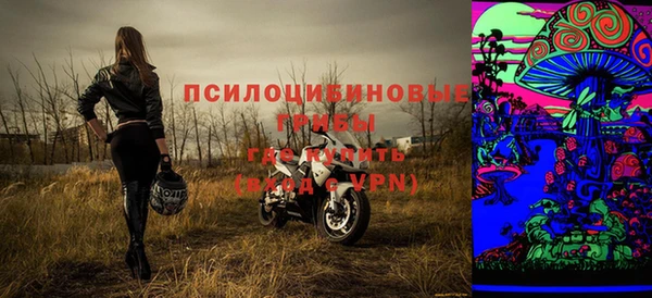 кокаин колумбия Абаза