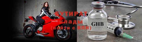 дживик Абинск