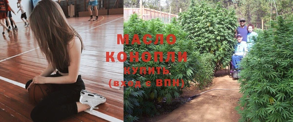 а пвп мука Карталы