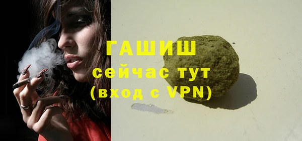 кокаин колумбия Абаза
