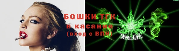 ALPHA PVP Касимов