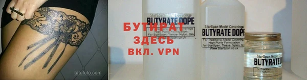 кокаин колумбия Абаза