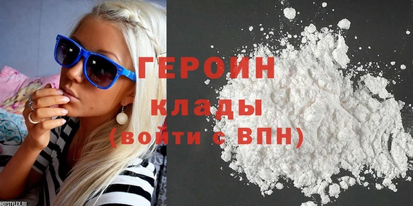 дживик Абинск