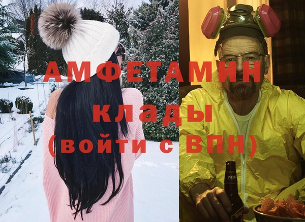 кокаин колумбия Абаза