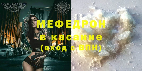 кокаин колумбия Абаза