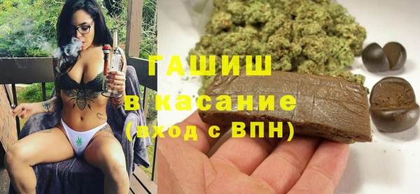 кокаин колумбия Абаза