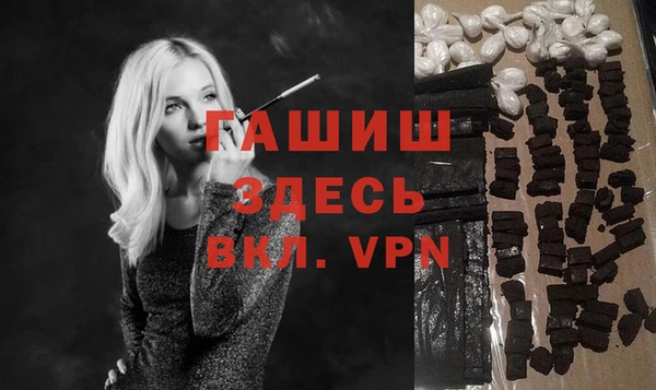 кокаин колумбия Абаза