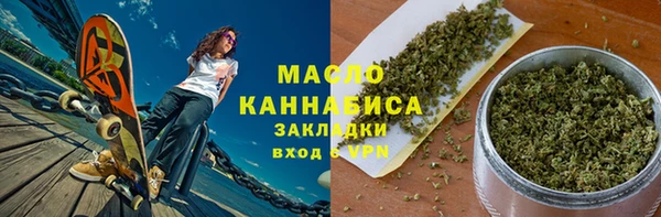 кокаин колумбия Абаза