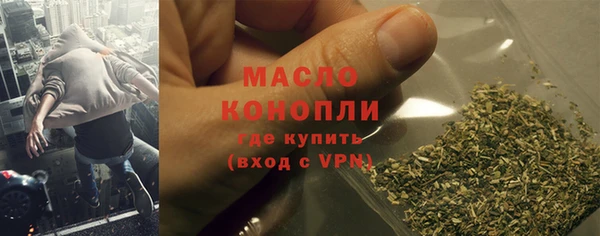 дживик Абинск