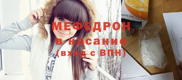 кокаин колумбия Абаза