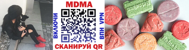 где продают   Полярный  MDMA кристаллы 