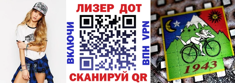 Марки N-bome 1,5мг  купить закладку  Полярный 